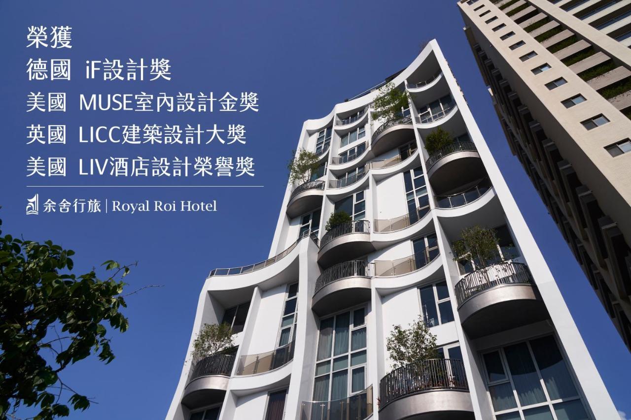 Royal Roi Hotel Taichung Extérieur photo